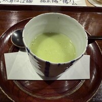 実伶 - 