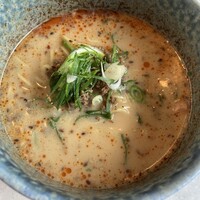 CINA New Modern Chinese - 