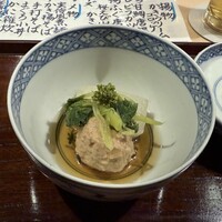実伶 - 