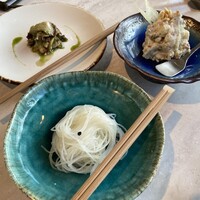 CINA New Modern Chinese - 