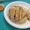 Tian Tian Hainanese Chicken Rice Maxwell Branch