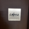 calma