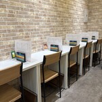 セルフ酒場たむさん - 