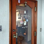 ボンベイパレス - 