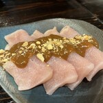 萬的中華 笑龍 - 