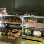 ベッセルイン - 