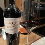 ビストロ ハマイフ - 