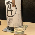 銀座焼とり 京丹波 - 