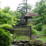 富士屋ホテル - 