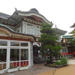 富士屋ホテル - 