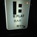 B-flat bar - 