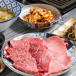 御肉処はしやま - 