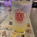 京都タワーサンドバル - 