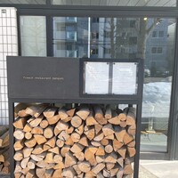 バンケット - 