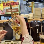 肉汁水餃子 餃包 - 