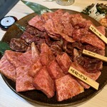 焼肉ホルモン金谷 - 