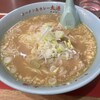 ラーメン＆カレー専門店 太源
