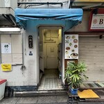 左とう - 外観(オープン前)