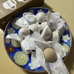 ウチュウワガシ - 