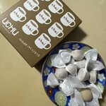 ウチュウワガシ - 