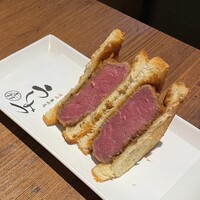 焼肉 うしみつ 恵比寿本店 - ヒレ肉のカツサンド