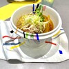 24世紀ラーメン あべのハルカス店