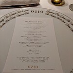 RISTORANTE OZIO - 