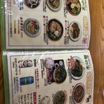 沖縄そば 森の家 - 