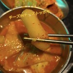 韓国酒場コッキオ 渋谷サクラステージ店 - 