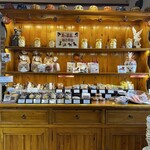 マ・メール アンジュ - 