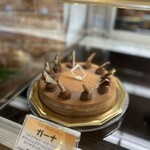 マ・メール アンジュ - 