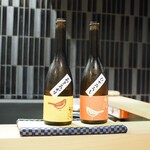 目黒 ながもと - 