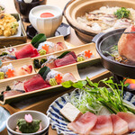 なすび総本店 - 春プラン　一富士