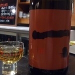 日名田 - 201407 福岡 いちから 12年熟成