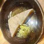 오뎅 갓포우 카노야