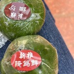 新雅食品 - 料理写真: