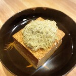 오뎅 갓포우 카노야