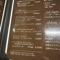 和牛焼肉 ワンダフィレ - 