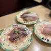 魚魚丸 浜松森田店