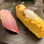 海人 - ヒラマサ