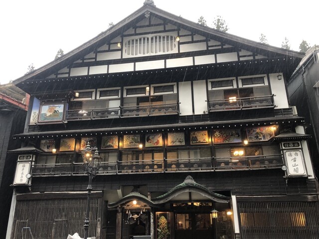 山ぼうし - 尾花沢市その他（カフェ）の写真