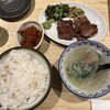 牛タン焼専門店 司　 西口名掛丁店