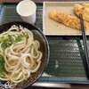 はなまるうどん アピタ静岡店