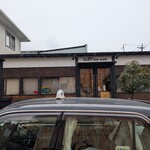 久遠チョコレート 半田店 - 久遠チョコレート半田店に再訪です。