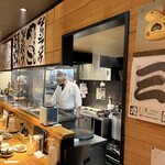 牛タン焼専門店 司　 - 