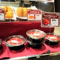 Russian Restaurant ROGOVSKI 銀座 - 