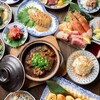 大衆酒場ぎふや 梅田芝田店