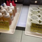 レストラン南 - レストラン南