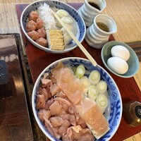 ぼたん - 
