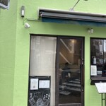 メンドコロ キナリ - 